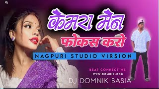 New Nagpuri Dj Remix Song 2023Nagpuri New Dj SongNew Nagpuri Video SongDj Domnik Nagpuri Song [upl. by Leid]