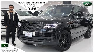 Range Rover Vogue P400e LWB 2019 Detailed Review with Price at Sehgal Motorsports [upl. by Melquist]