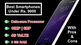 Best Smartphones under Rs 9000 [upl. by Fem]