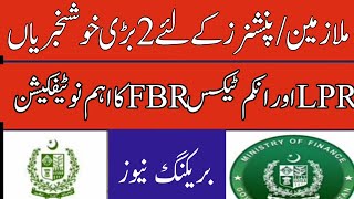 FBR notification for income tax return 2024 LPR new instructions [upl. by Aihtela841]