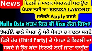 810 Italy paper Information appointment  vfs global  italyvisa travel Europeanpunjabi365 [upl. by Danna]