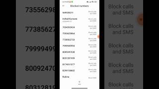 auto block unknown number in redmi mobile shorts ainul [upl. by Hauge514]