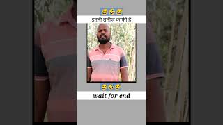 इतना तमीज काफी है satish sathi comedy pramesh power comedy trending viral shorts funny comedy [upl. by Necyrb959]