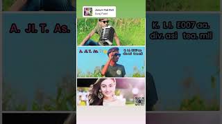 k LI E Chennai Satta Matka surprise live comedy video sexy [upl. by Arev146]