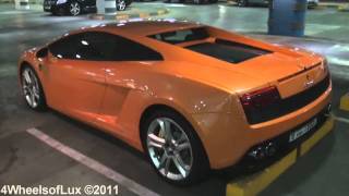 Lamborghini Gallardo LP5604  Start up [upl. by Mella847]