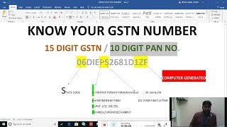 gst number kaise check kare  gstin number in hindi  gst number kya hota hai [upl. by Ayek]