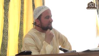 Menschenbild im Islam  Frankfurt Seminar 2012  Ustadh Mahmud [upl. by Ecinna258]