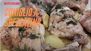 Coniglio a Spezzatino con aglio e rosmarino  Facile Ricetta Siciliana [upl. by Nnylrahc]