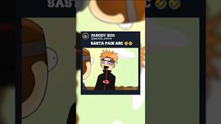 Sasta Pain Arc 🤣 naruto pain kakashi shortsfeed [upl. by Suzy529]