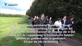 Herdenking Joods werkkamp Molengoot [upl. by Ynnep]