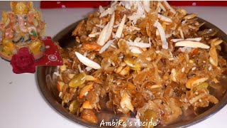 पंचकजाया प्रसाद  Ambikas recipe  Panchakjjaya recipe गणेश जी को खुश करना है तो बनाए ये भोग [upl. by Nurse]