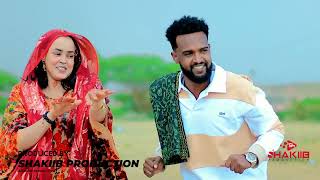 DHAANTO CUSUB IDIL AYRUUSH FT BISHAAR AWAL  MA IS DHIBEEN OFFICIAL VIDEO 2024 [upl. by Nolur]