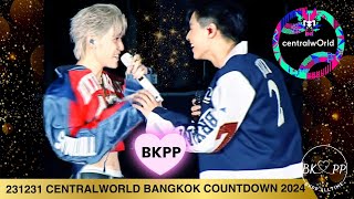 231231 CentralWorld Bangkok Countdown 2024 BKPP billkinpp บิวกิ้นพีพี บกพพ [upl. by Berne270]