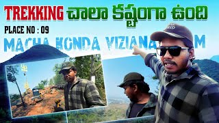 Exploring Macha Konda ✨🌿  Dangerous Trek In Vizianagaram District  The NatureMaN [upl. by Sedecrem]