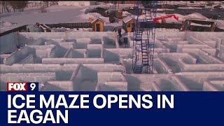 Ice maze opens in Eagan as part of Winter Skolstice event [upl. by Mcculloch]