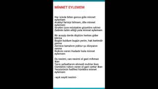 MİNNET EYLEMEM  ERMRE SERTKAYA  ŞARKI SÖZLERİYLE [upl. by Mckeon]