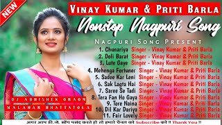 Vinay Kumar Priti Barla  Nagpuri Song 2023  Nonstop Nagpuri Song 2023  New Nagpuri Song 2023 [upl. by Whitford]