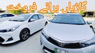 cars for sale Toyota altis  gli 2017 model gli 2018 model for sale [upl. by Zalea911]