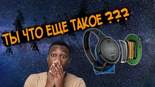 Обзор Беспроводных Магнепланарные Наушники Для Гейминга  Audeze Penrose [upl. by Ettelloc]