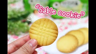 Sable Cookie  เชฟนุ่น ChefNuN Cooking [upl. by Alfy]