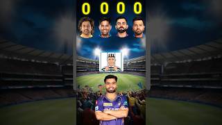 कौन jail गया हैं   shorts cricket viratkohli [upl. by Adnofal]