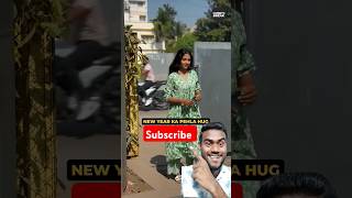 New Year ka Pehla Hug 😆😂 Ts vlogs shorts comedy funny viralvideo youtubeshorts ShortsBreak [upl. by Remmus426]