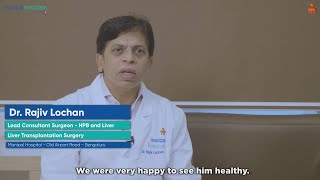 Patient Testimonial  Dr Rajiv Lochan  Manipal Hospital Old Airport Road [upl. by Najed491]