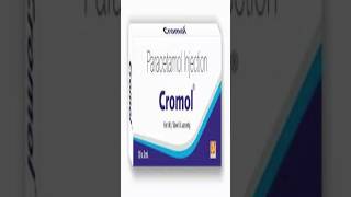 दर्द और बुखार में लगाने वाला Injection  Cromol injection  paracetamol injection  nursing [upl. by Nylatsyrc750]