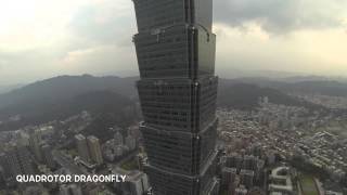 Taipei 101 Documentary [upl. by Lered]