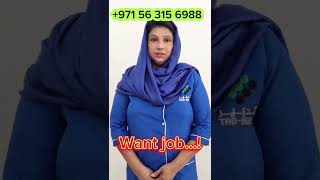 House maid jobs available in Dubai  home nurse  jobs interview  housekeeper job maidservices [upl. by Marlen186]