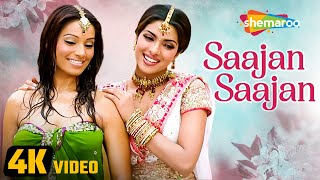 Saajan Saajan 4K Video  Barsaat 2005  Bipasha Basu Priyanka Chopra  Alka Yagnik Hit Song [upl. by Nylhtiak]