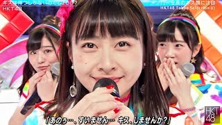 【Full HD 60fps】 HKT48 キスは待つしかないのでしょうか？20170818 LIVE Mステ [upl. by Hilly]