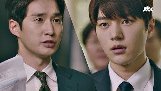 불의에 맞선 김명수Kim Myeong Sux류덕환Ryu deokhwan quot저부터 징계하십시오♨quot 미스 함무라비Miss hammurabi 16회 [upl. by Ynad]