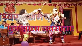 दशावतार  उत्तरार्ध  कथा पुत्र झाला नवसाचा  डिकवलची जत्रा २०२३  Dikwal Devotional Fair 2023 [upl. by Ahseid]