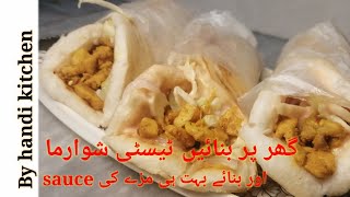 How to make Shawarma at home Chichen shawarma homemade easy recipie [upl. by Kristian]