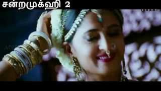 Nagavalli  Tamil Dubbed  Song Rara [upl. by Peednam]