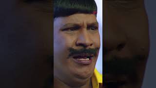 Watch full video👆 Kuselan Comedy Scenes  rajinikanth nayanthara vadivelu santhanam shorts [upl. by Niran]