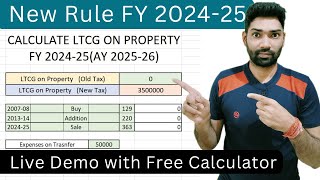 Capital gain calculation on sale of propertyland FY 202425  New Tax Rate on LTCG  Income tax Act [upl. by Barrett]