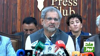 🔴 Breaking News  Chairman Awam Pakistan Party Shahid Khaqan Abbasi Press Conference [upl. by Aracat757]