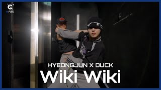 CPlus HYEONGJUN 형준 GUALTIERO  Wiki Wiki l Choreography by DUCK l CRAVITY 크래비티 [upl. by Subak]