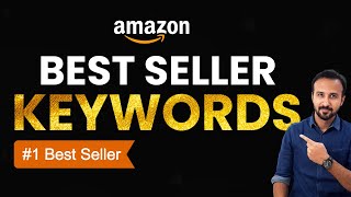 Amazon Best Seller Products Keywords Revealed 🔥 UPDATED 2023 🔥 [upl. by Nivan]