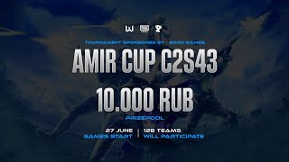 AMIR CUP FINAL [upl. by Fiertz]