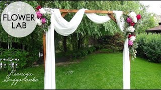 HOW TO DECORATE WEDDING ARCH  DIY WEDDING DECOR [upl. by Seroled]