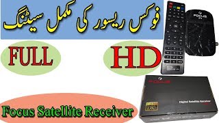 How To Setting Satellite Receiver FOCUS Full HD and Channel Installation [upl. by Ellicec]