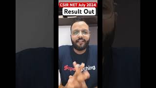 CSIR NET Result 2024 Out  Dr Lalit Pal  CSIR NET Result 2024 csirnet shorts csirresult [upl. by Stouffer]