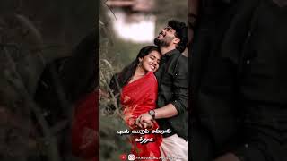 Pennoruthi Pennoruthi song Whatsapp status ¦ Pennoruthi Pennoruthi Lyrics ¦ Tamil Whatsapp Satuts [upl. by Walsh]