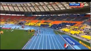 2013 IAAF World Championships women 400m hurdles opening heats [upl. by Anirav]