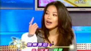 Shu Qi interview [upl. by Selimah]