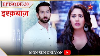 Ishqbaaz  Season 1  Episode 30  Anika ne kiya Shivaay par coffee spill [upl. by Eceined745]