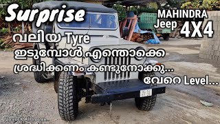 Upgraded  Surprise  Jeep  4x4  1992  Mahindra  Tyre  Offroad  Disc  Malayalam [upl. by Malca]